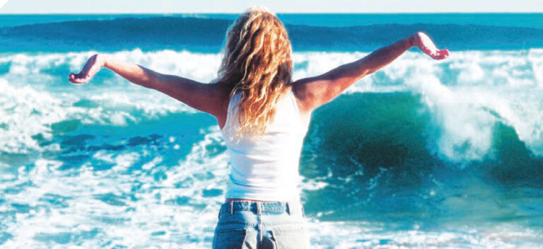 Tijelo pod reflektorima &ndash; ljetnja nesigurnost na plaži